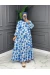 Miray Elbise - Mavi