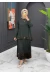 Demet Takım - Yeşil
