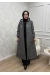 Berfu Mont Antrasit