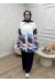 Polar Kap İndigo