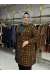 Buse Takım Hardal